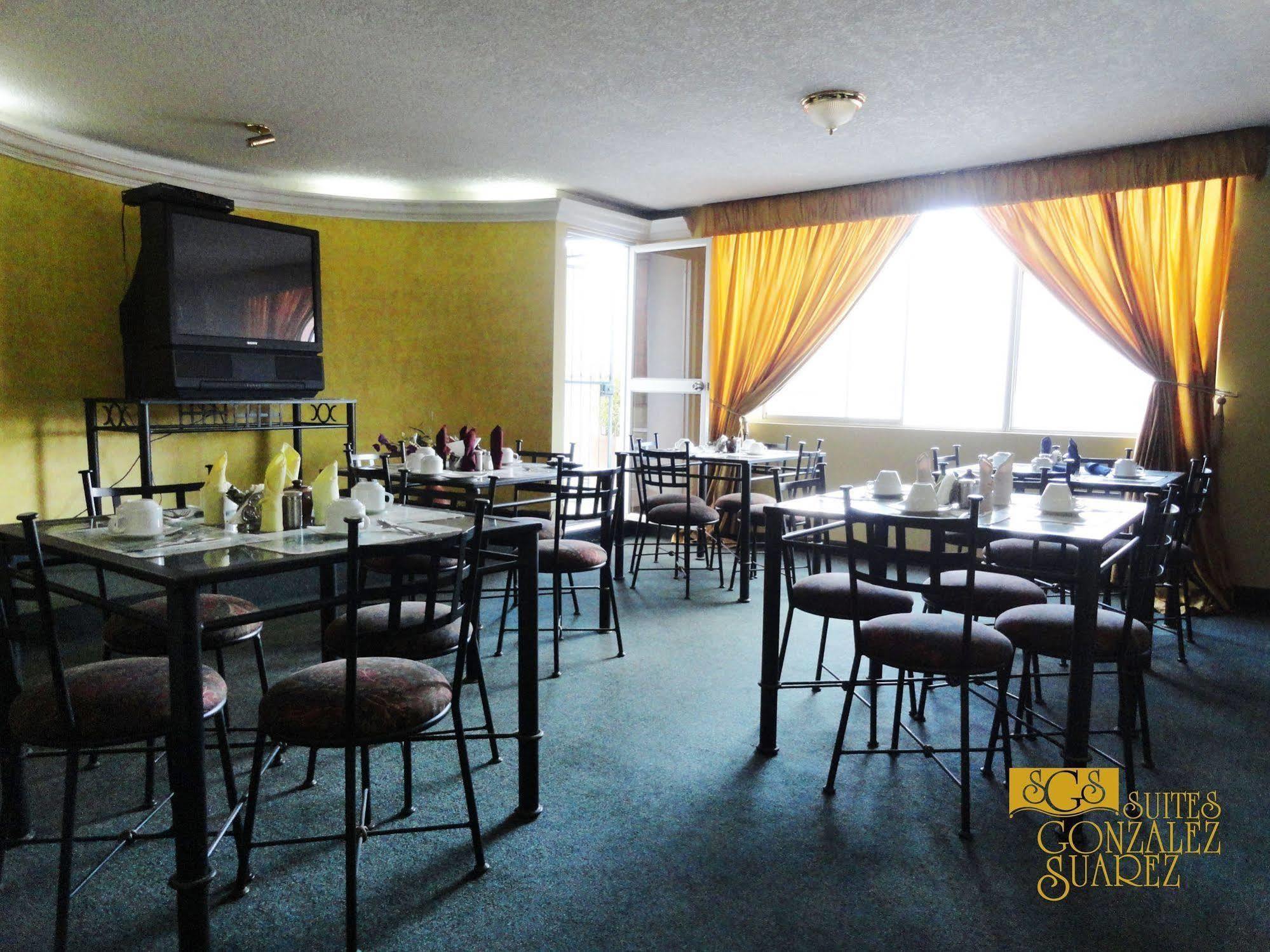 קיטו Hotel Suites Gonzalez Suarez מראה חיצוני תמונה